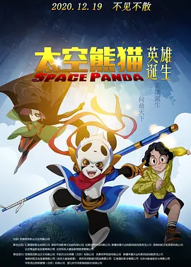 在线看成品视频入口免